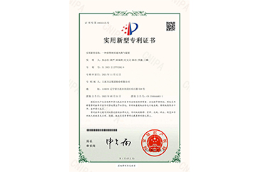 �й���js1996(����)���޹�˾-�ٷ���վ